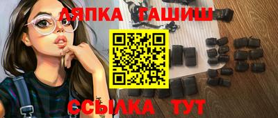 jwh Краснодар