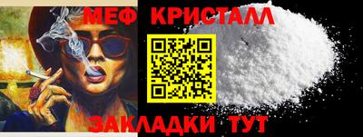 jwh Краснодар