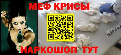 jwh Краснодар