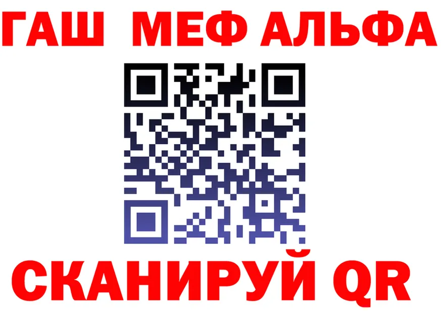 МЕТАДОН VHQ зеркало дарк нет OMG Тула
