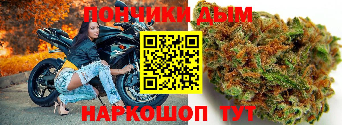 Бошки марихуана THC 21%  Вход с VPN  МАРИХУАНА ГИДРОПОН  Тула  МАРИХУАНА план 